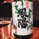 本日の日本酒(SAKE トト)