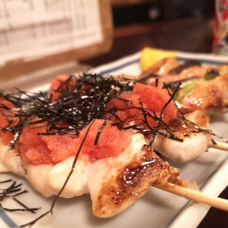 ささみ（明太子）(もつやき処い志井 本店)