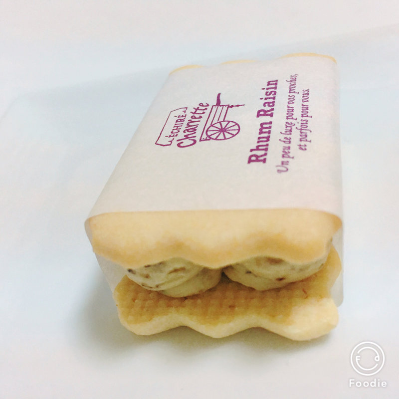 サブレサンド(ラムレザン)(エシレ・パティスリー オ ブール 新宿)