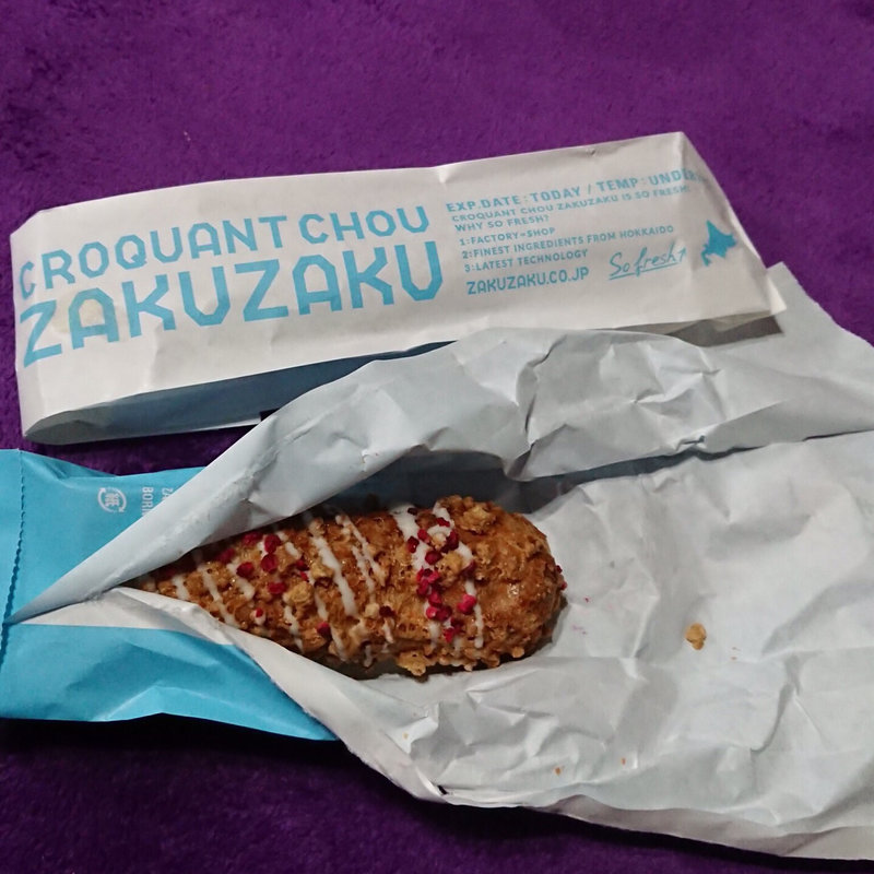 クロッカンシュー(CROQUANT CHOU ZAKUZAKU)