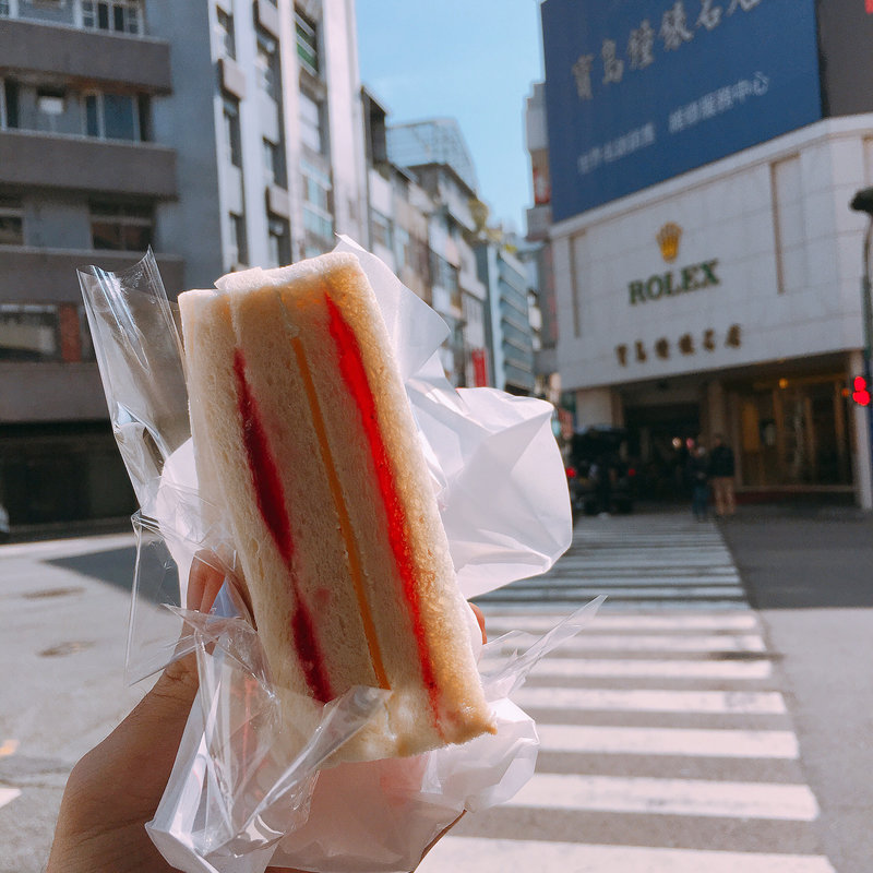 苺芝 (イチゴ)(洪瑞珍)