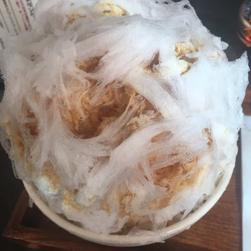 ぴーなっつ(三日月氷菓店 )