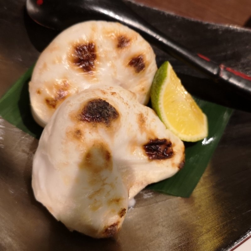 ふぐの白子焼き(上関芸陽 麻布十番店)