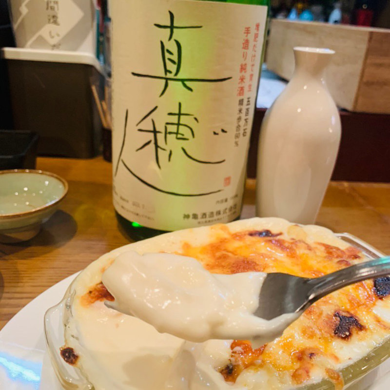 真穂人(おーどぶるハウス)