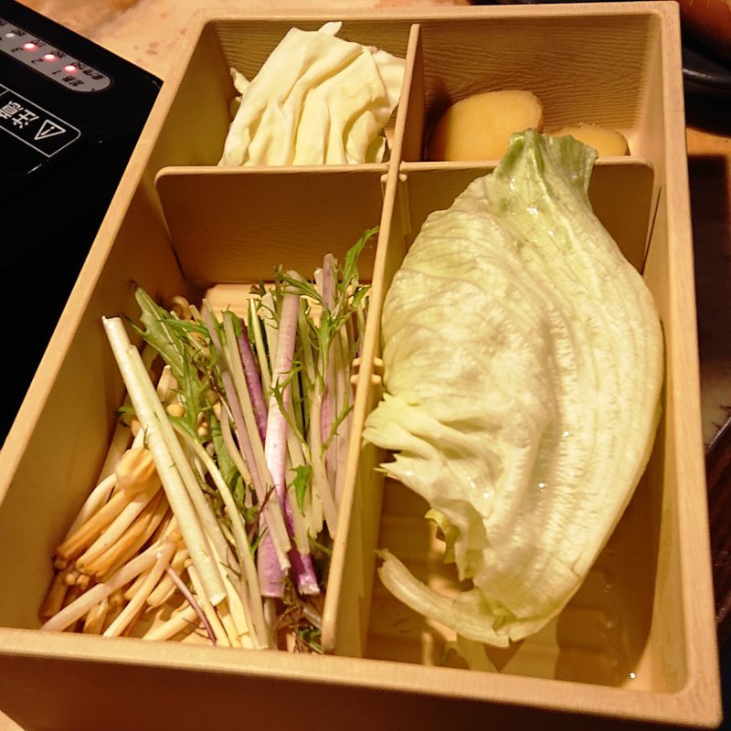 オススメ野菜盛り(しゃぶしゃぶ温野菜 蒲田西口店)