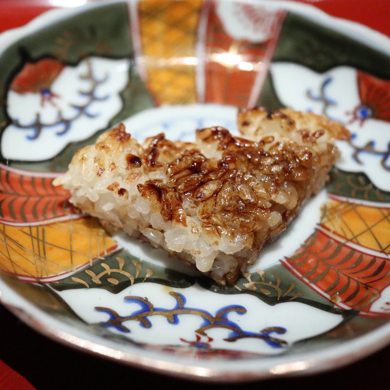 おこげ(初音鮨)