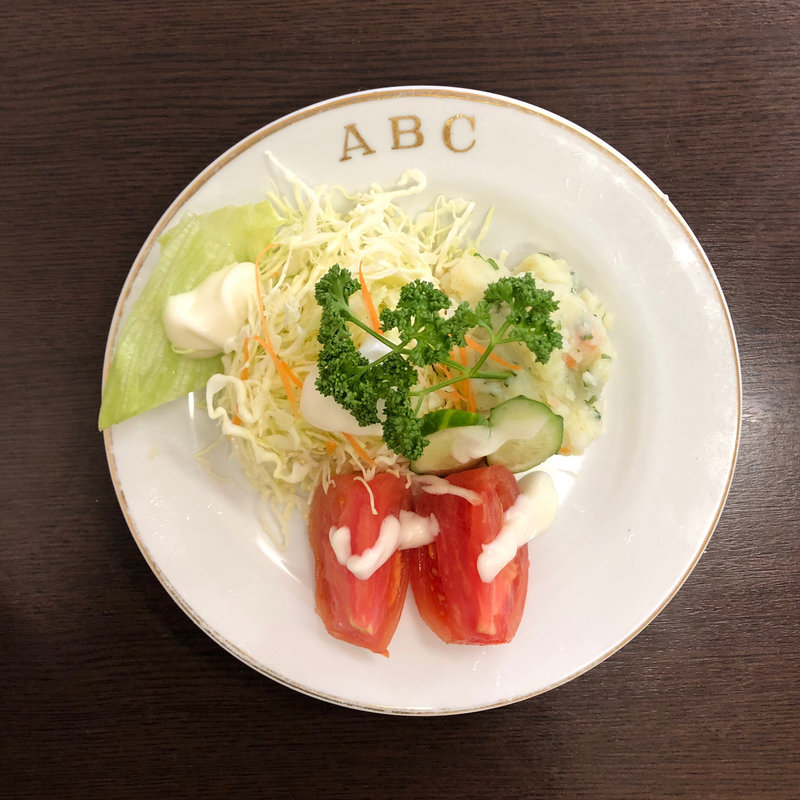 野菜サラダ （ハーフ） (グリルＡＢＣ)