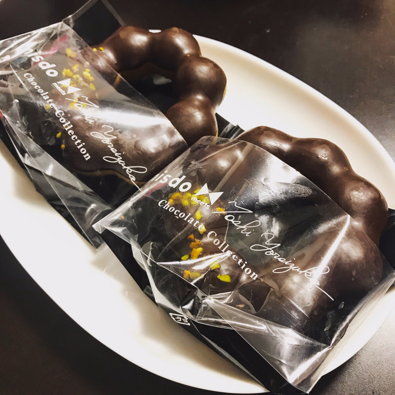 ポンデ・ヨロイヅカ・ダブルショコラ(ミスタードーナツ 亀有駅前ショップ)