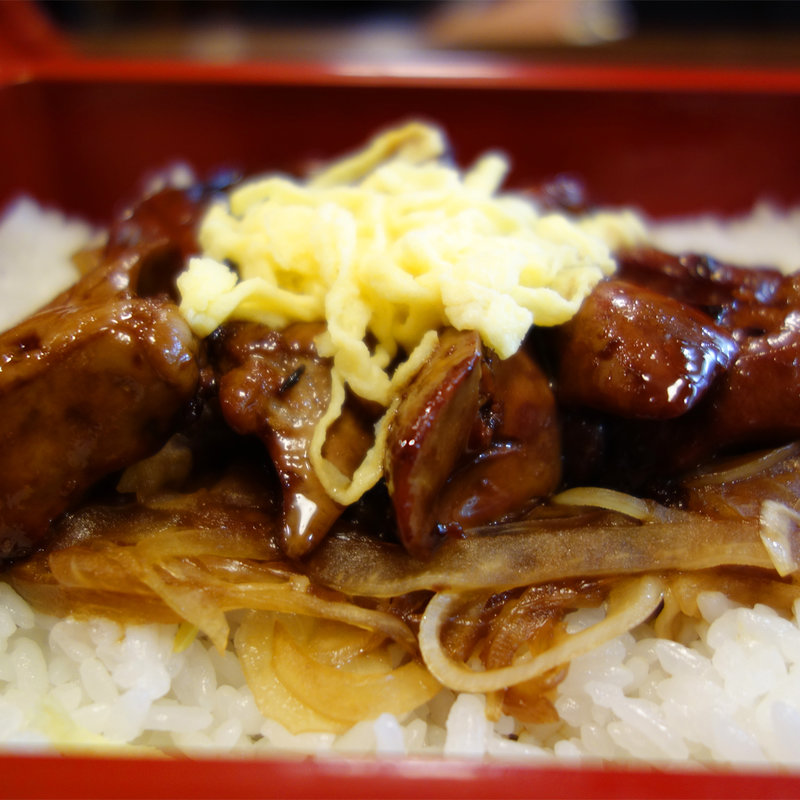 肝弁当(新三浦 天神店)