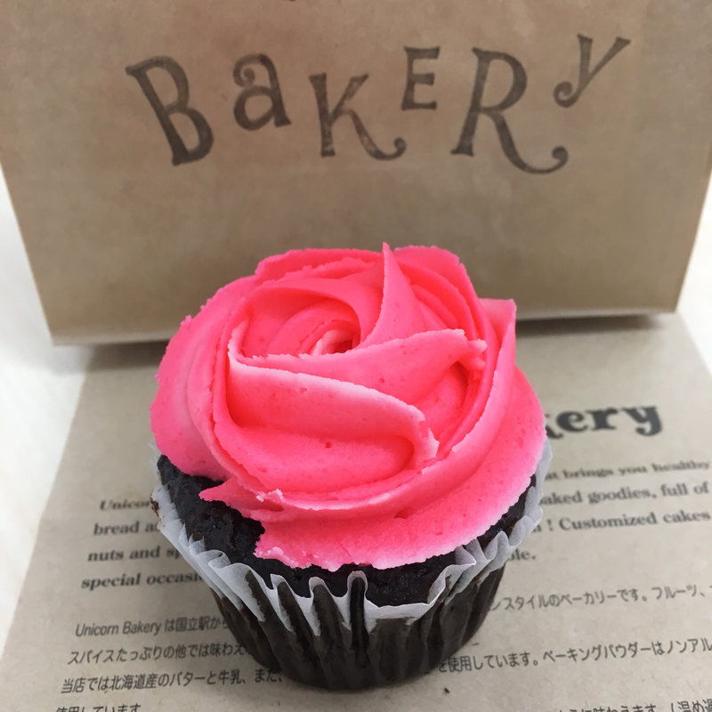 ローズカップケーキ(ユニコーンベーカリー （Unicorn Bakery）)