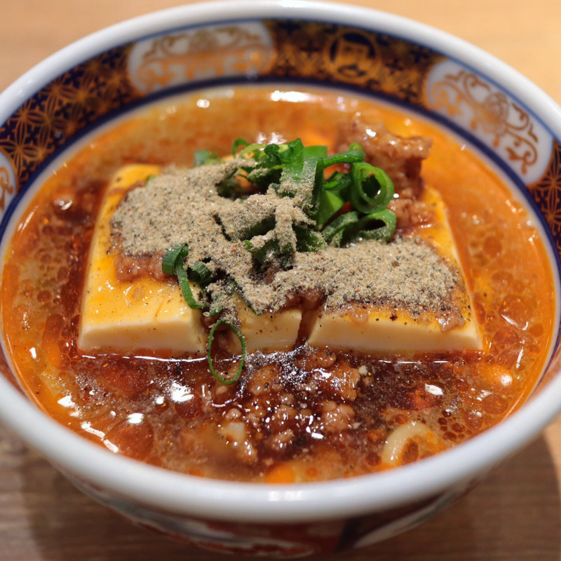 俺達の麻婆麺(肉汁餃子のダンダダン 新宿店)