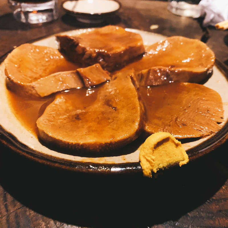 たんシチュー(たん焼 忍)