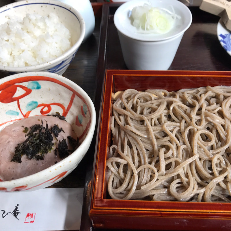 自然薯膳(みやび庵 )