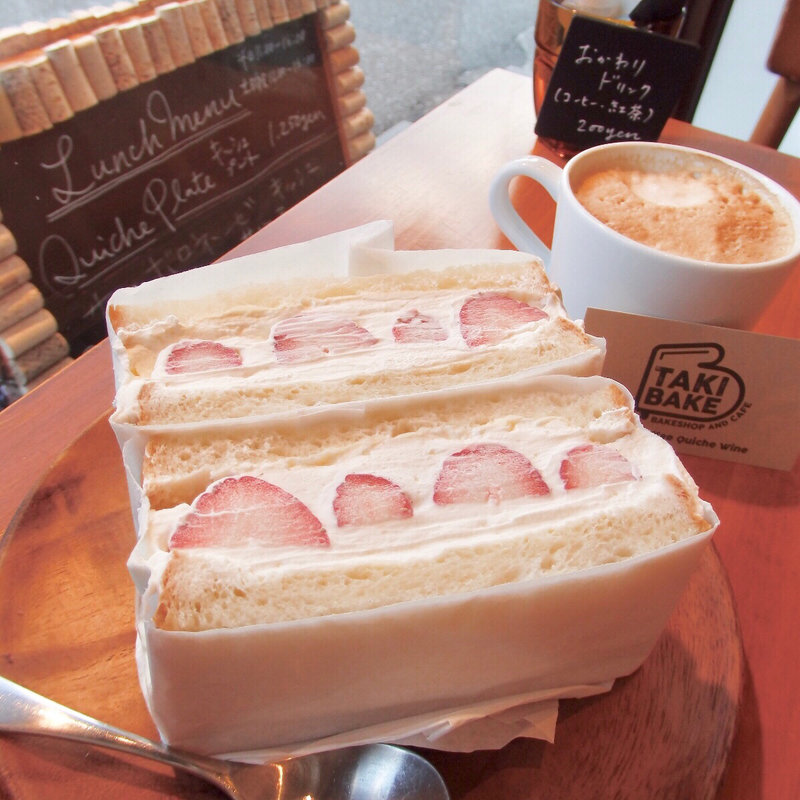 苺クリームサンド(予約制)(TAKI BAKE)