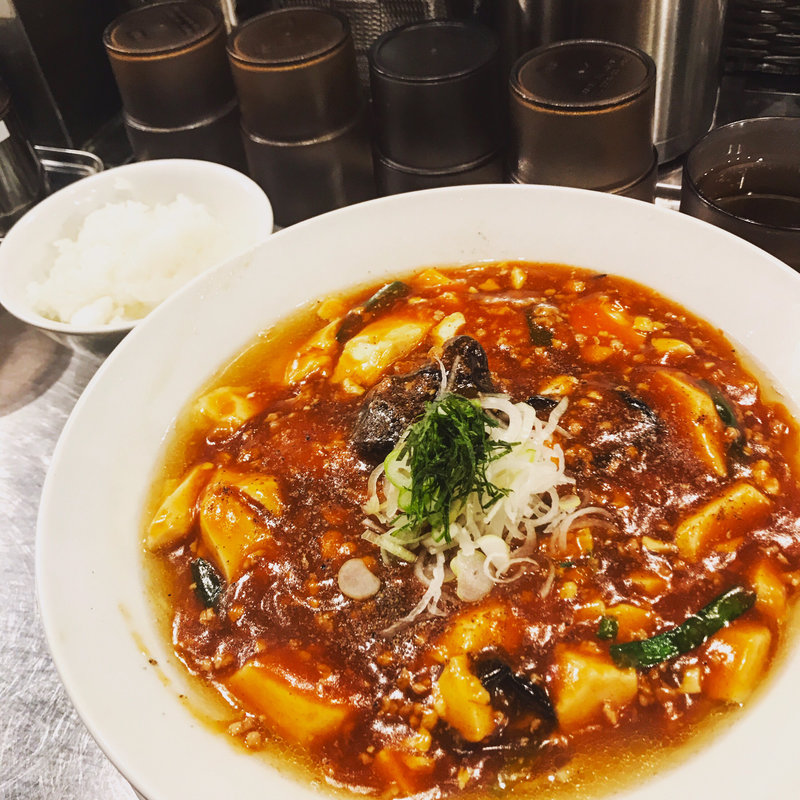 麻婆麺(麺屋 愛心 町屋店 )