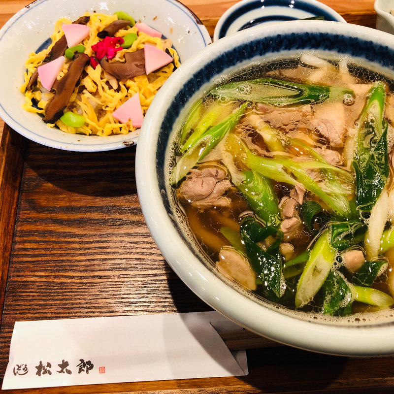 鴨なんば(松太郎)