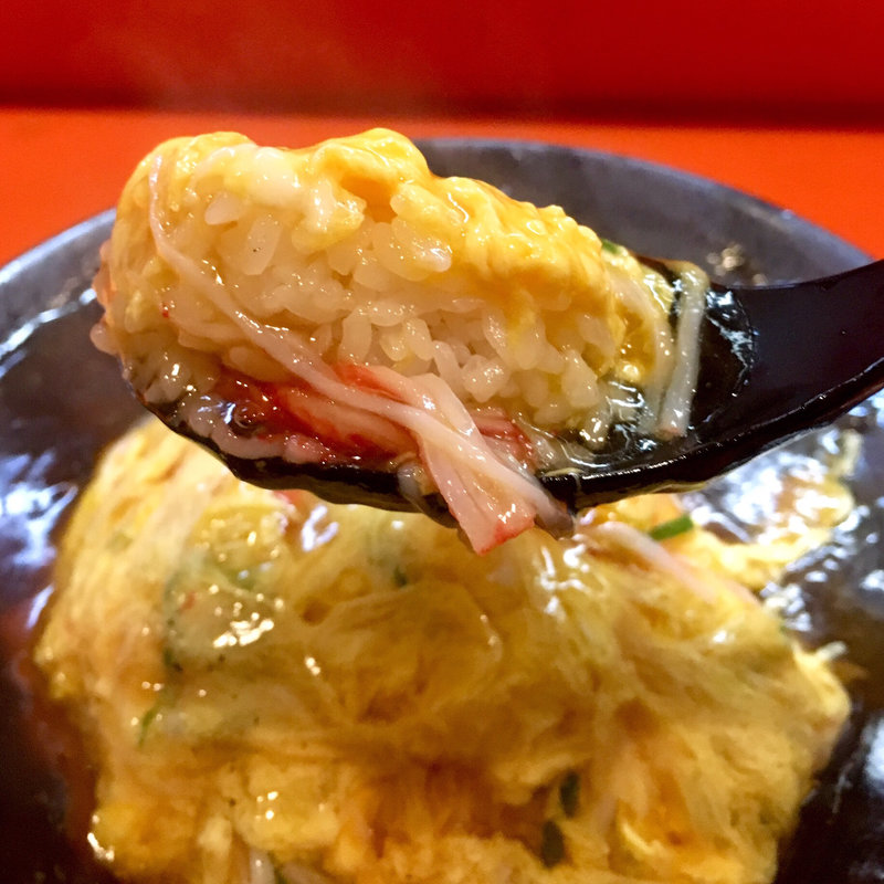 天津飯(二代目 けんのすけ  （【旧店名】けんのすけ 本店）)