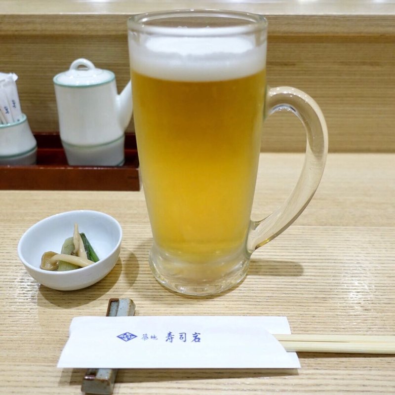 キリン一番搾り(中生)(築地寿司岩 成田空港店)