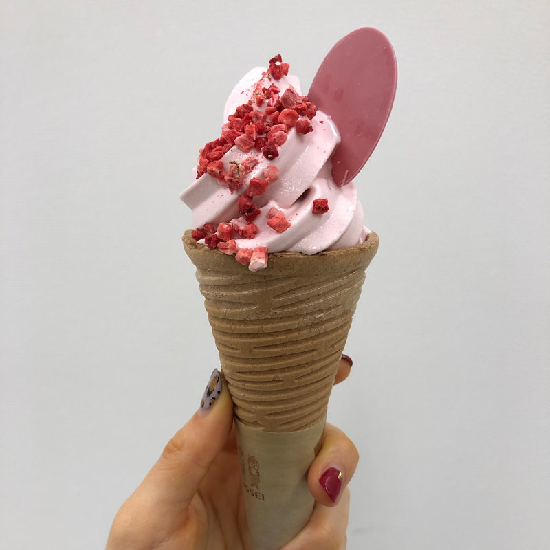 ルビーソフト(Le Chocolat Hatt)