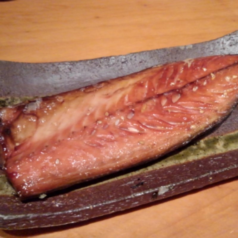 サバ・ミリン(二○加屋 長介)