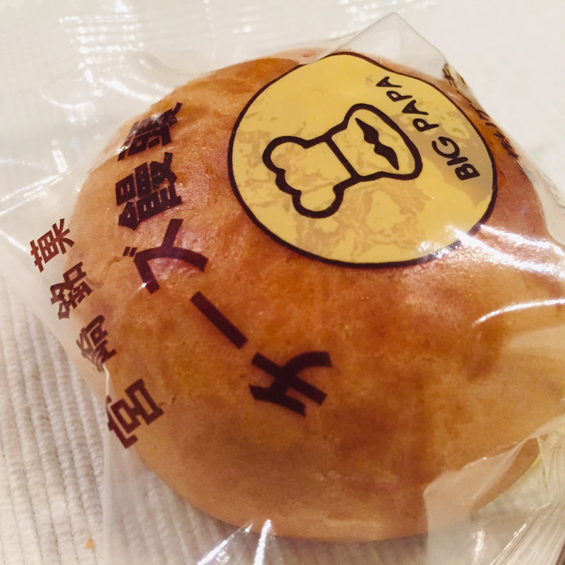 チーズ饅頭(ビッグパパ )