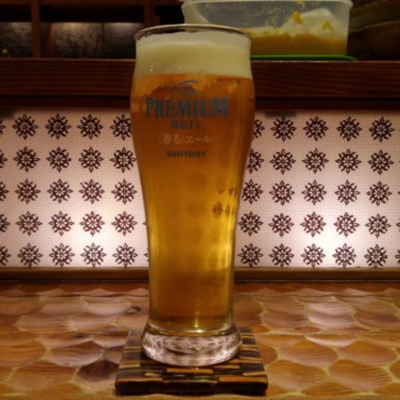 香るプレミアム・モルツ(和心旬彩 あかり （わしんしゅんさい あかり 燈）)