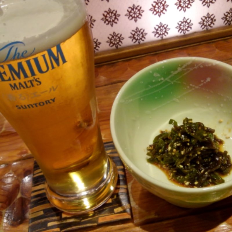 お通し(和心旬彩 あかり （わしんしゅんさい あかり 燈）)