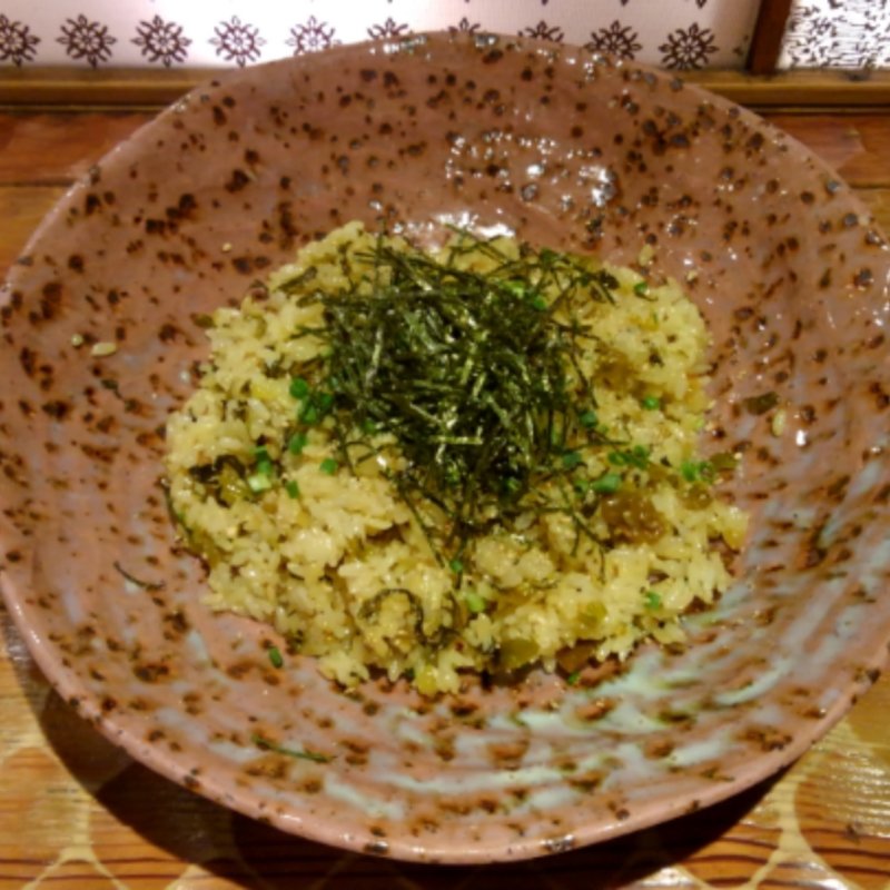 高菜飯(和心旬彩 あかり （わしんしゅんさい あかり 燈）)