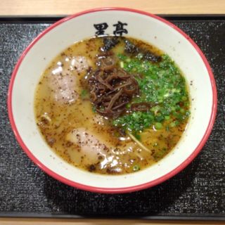 ラーメン(黒亭 （こくてい）)