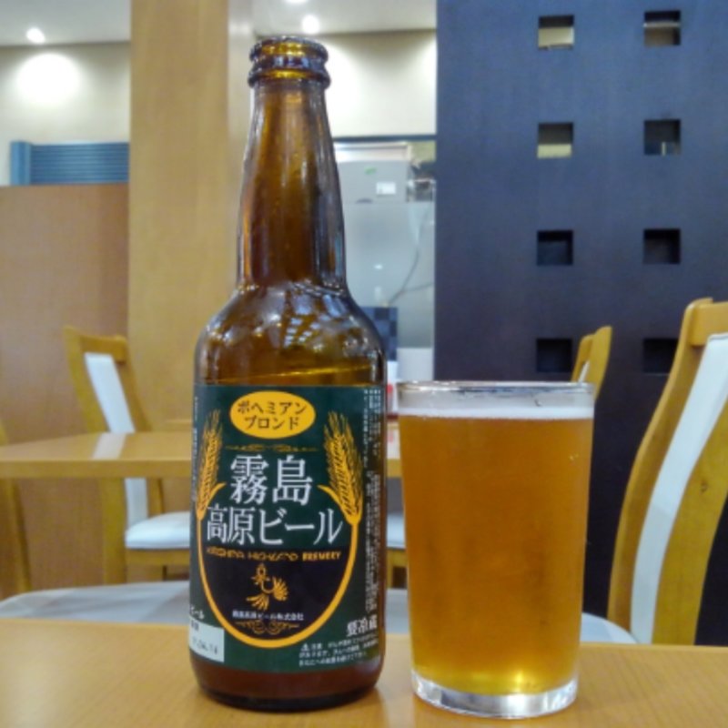 霧島ビール(鹿児島空港 エアポート山形屋)