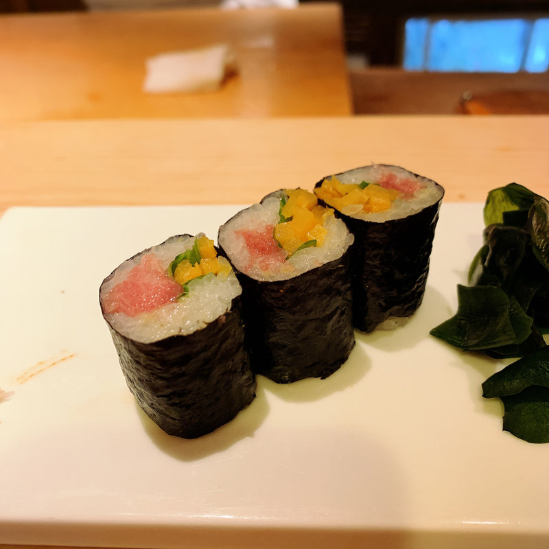 トロたく(寿し芳)