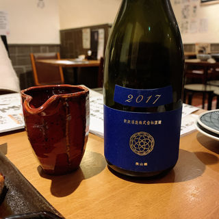 新政(喜口商店)