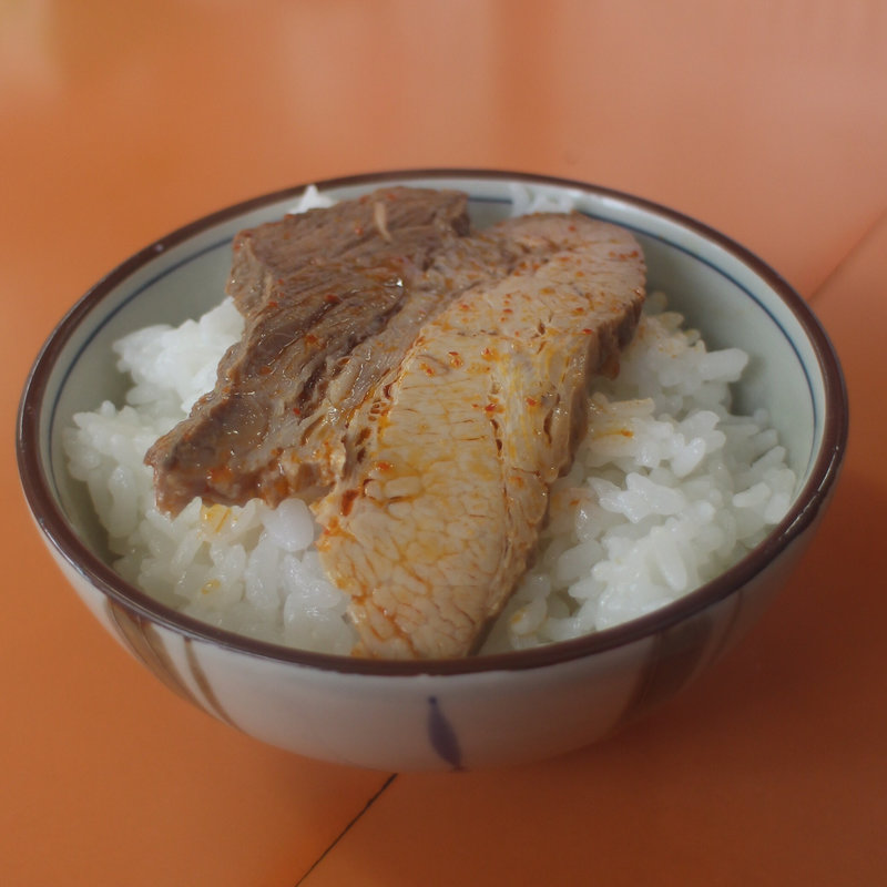 ライス（小）(ごま田郎)