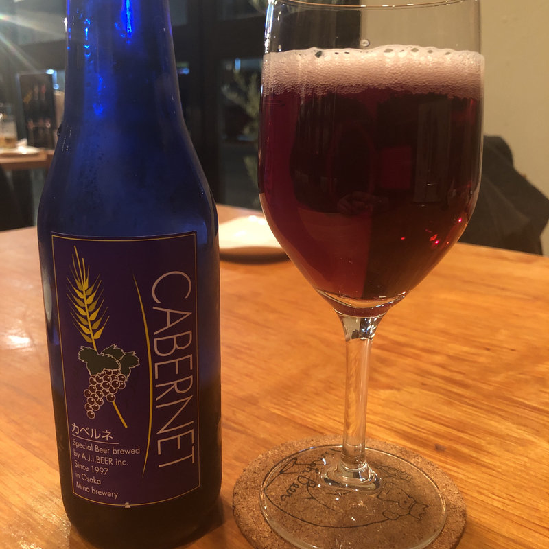 箕面ビール(骨付鶏専門店 がやがや)