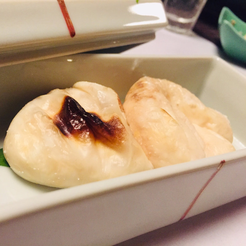 ふぐの白子焼き(喜楽庵 （きらくあん）)