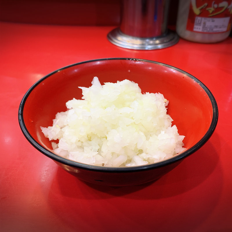 玉ねぎ(家系総本山 吉村家)