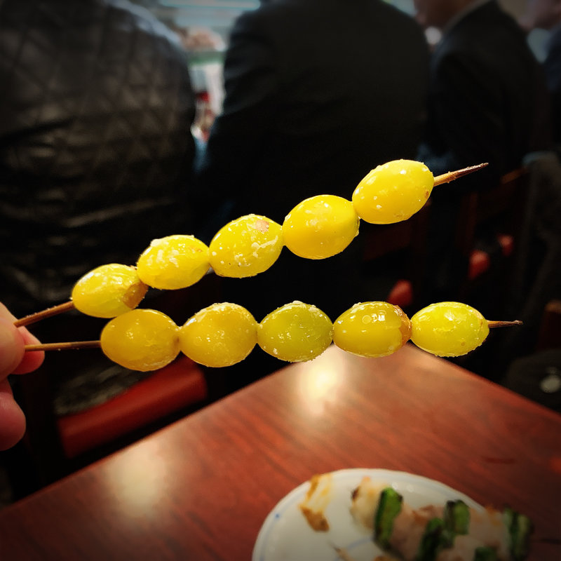 ぎんなん(野毛末広 （すえひろ）)