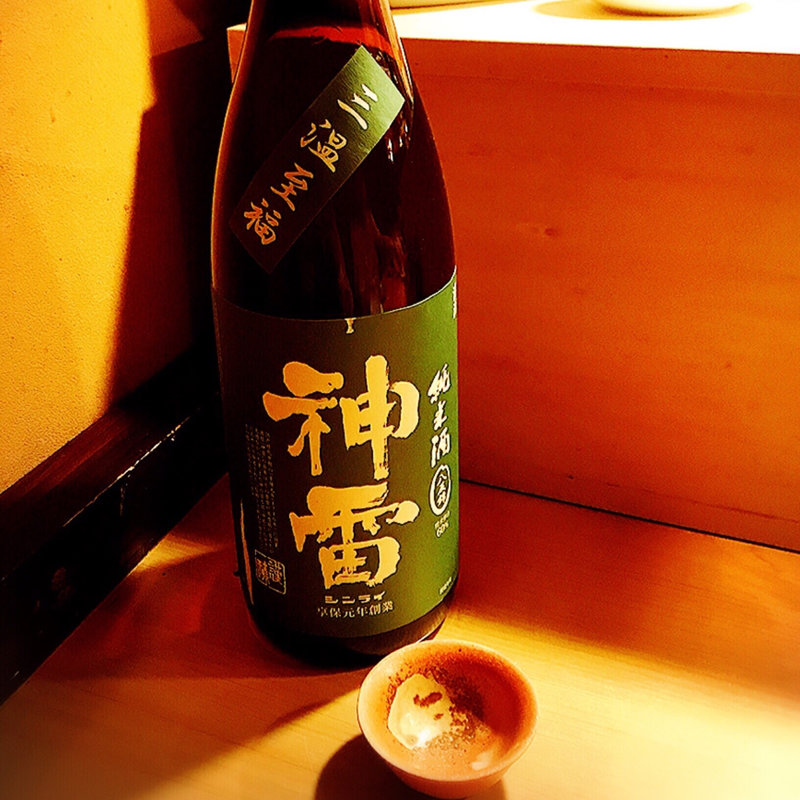 神雷 純米酒 三温至福(どんつき左 )