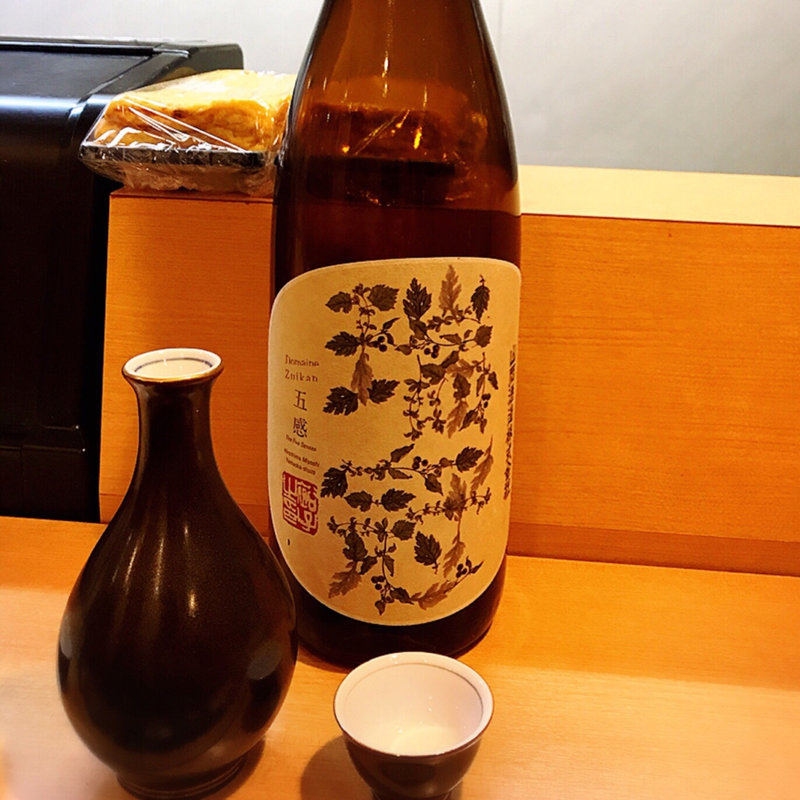 ドメーヌ瑞冠 純米原酒 五感(すし健 白島支店 )