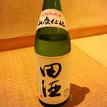 田酒 特別純米酒 山廃仕込(山人 )