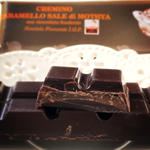 ダークチョコレートのクレミーノ モティアの塩キャラメル
