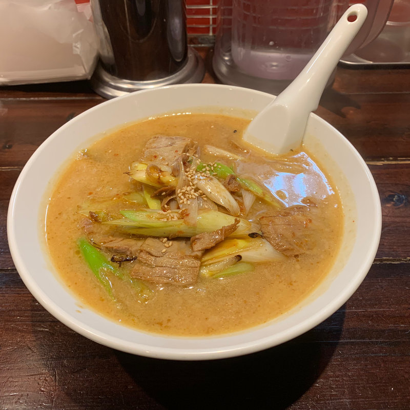 ネギ肉ラーメン(らーめん増田や )