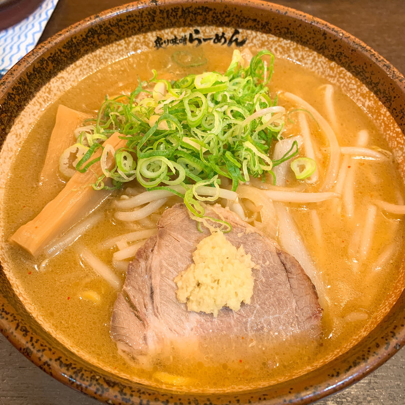 炙り味噌ラーメン(麺匠 真武咲弥 渋谷店)