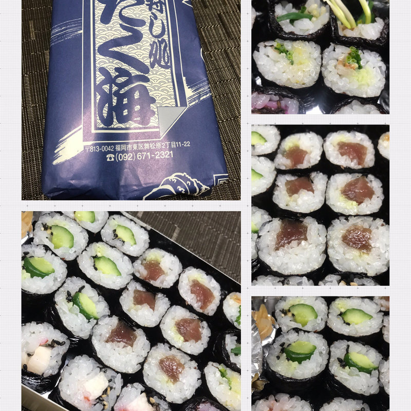 若宮・舞松原ハシゴ酒 お持ち帰りセット(寿し処たく海)