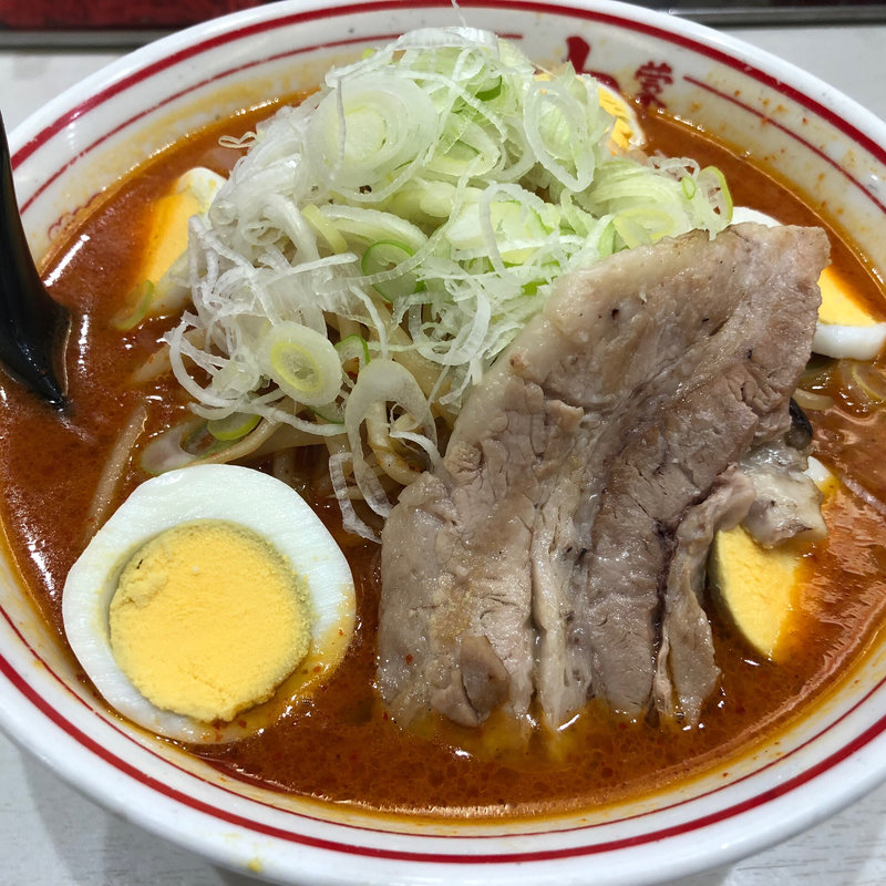 味噌卵麺(蒙古タンメン中本 上板橋本店 （もうこたんめんなかもと）)