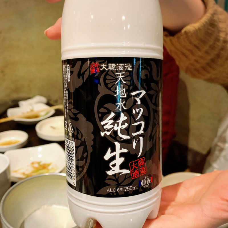 マッコリ天地水純生(とんちゃん恵比寿店)