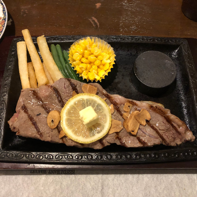 A級サーロインステーキ(わかき )