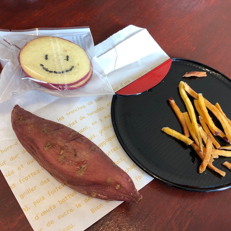 焼き芋と芋けんぴ(焼き芋スイーツを研究するお店 ごっつぉさん)