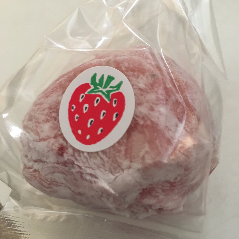 いちご大福(ひので家)