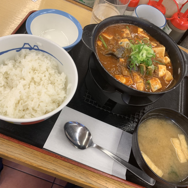 麻婆定食(松屋 東住吉湯里店 )